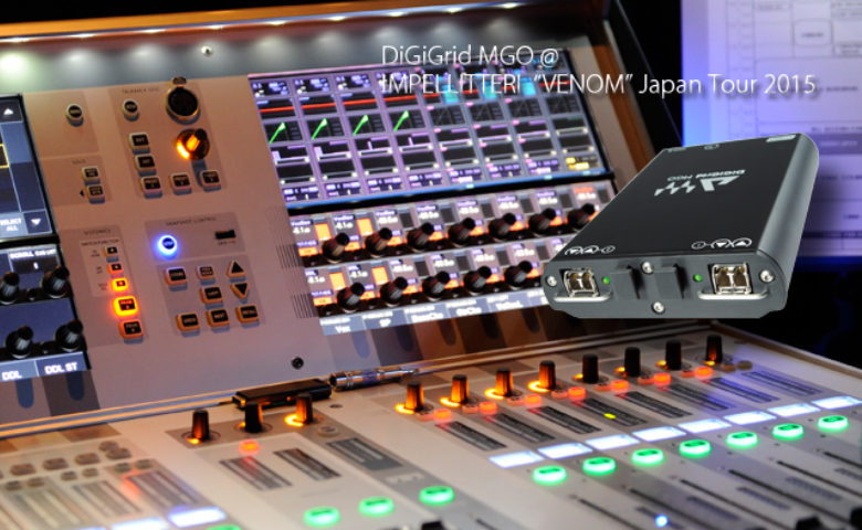 ミ*ナ様 ☆intercord japan RADIO SAMPLER☆ 超得セット] Native Instruments (NI) オーディオインターフェース