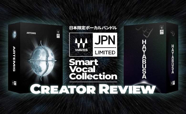 アート・デザイン・音楽 STUDIO VOICE ULTIMATE LISTENER'S FILE STUDIO VOICE スタジオボイス 251 | magnif